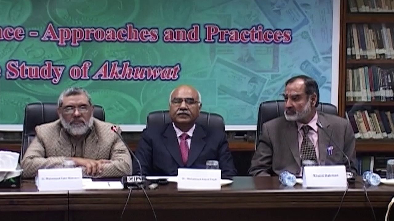 Islamic Microfinance - Approaches & Practices part 1/4
