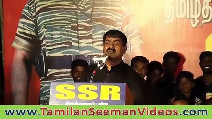 Only if you have Prabhakaran Tattoo you can be a MLA or MP in Naam Tamilar