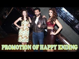 Saif Ali Khan, Kalki & Ileana D'cruz On The Sets Of Raw Star For Movie Promotion