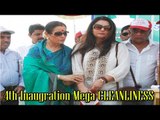 Poonam Sinha & Poonam Dhillon @ 4th Inugration Of Cleanliness Drive