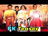 Amir Khan, Anushka Sharma,Rajkumar Hirani & Vidhu Vinod Chopra Launching Teaser Of Film PK