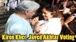 Kiron Kher & Javed Akhtar Cast Their Votes