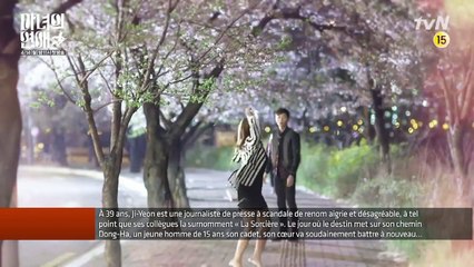 [GONG] DRAMAWEEK - Semaine du 2 Février 2015