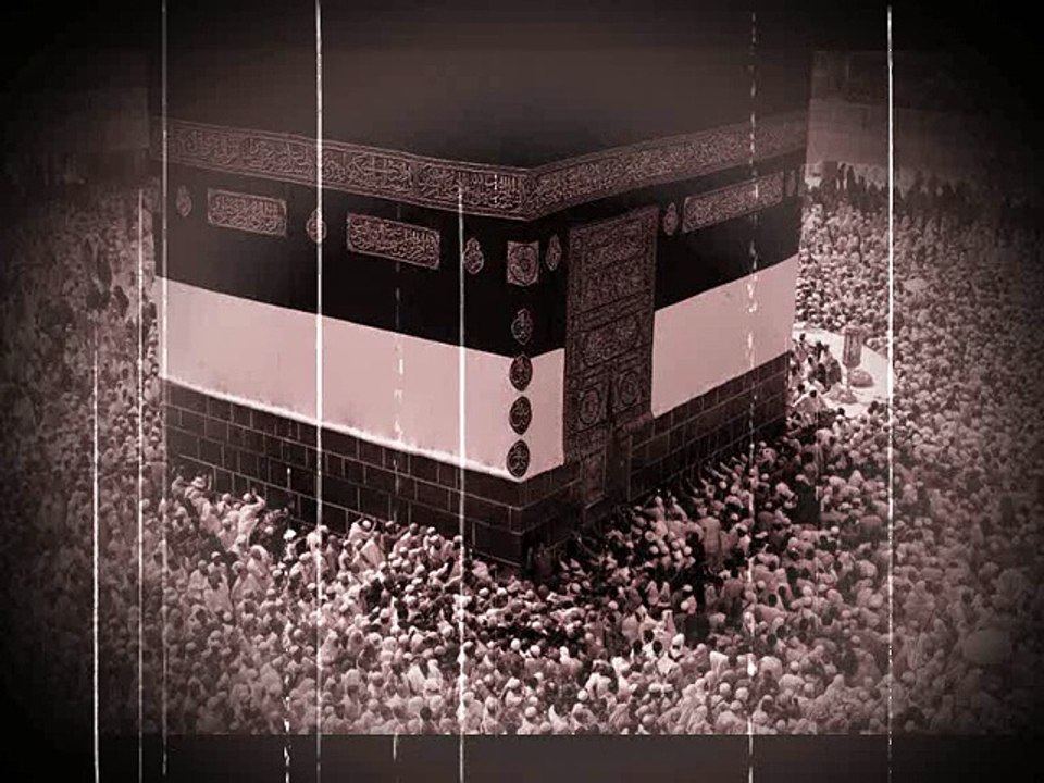 سورة مريم