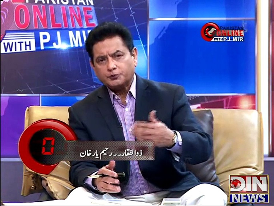Pakistan Online with PJ Mir ~ 19 February 2015 - Pakistani Talk Shows - Live Pak News