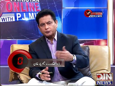 Pakistan Online with PJ Mir ~ 19 February 2015 - Pakistani Talk Shows - Live Pak News