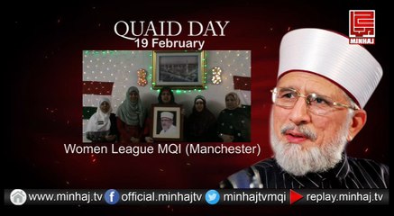 MQI Women League Manchester Message on Quaid Day