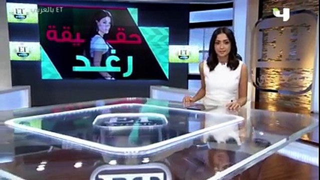 صدق أو لا تصدق فنانة مصرية مشهورة كانت رجل