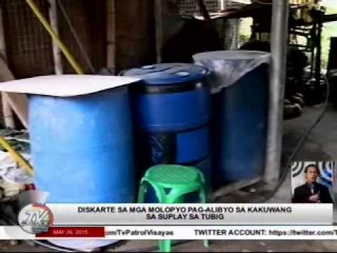 TV Patrol Central Visayas - May 26, 2015
