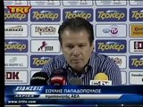 ΑΕΛ-Παναχαϊκή 1-0  TRT 2014-15  6η αγ. Πλέιοφ