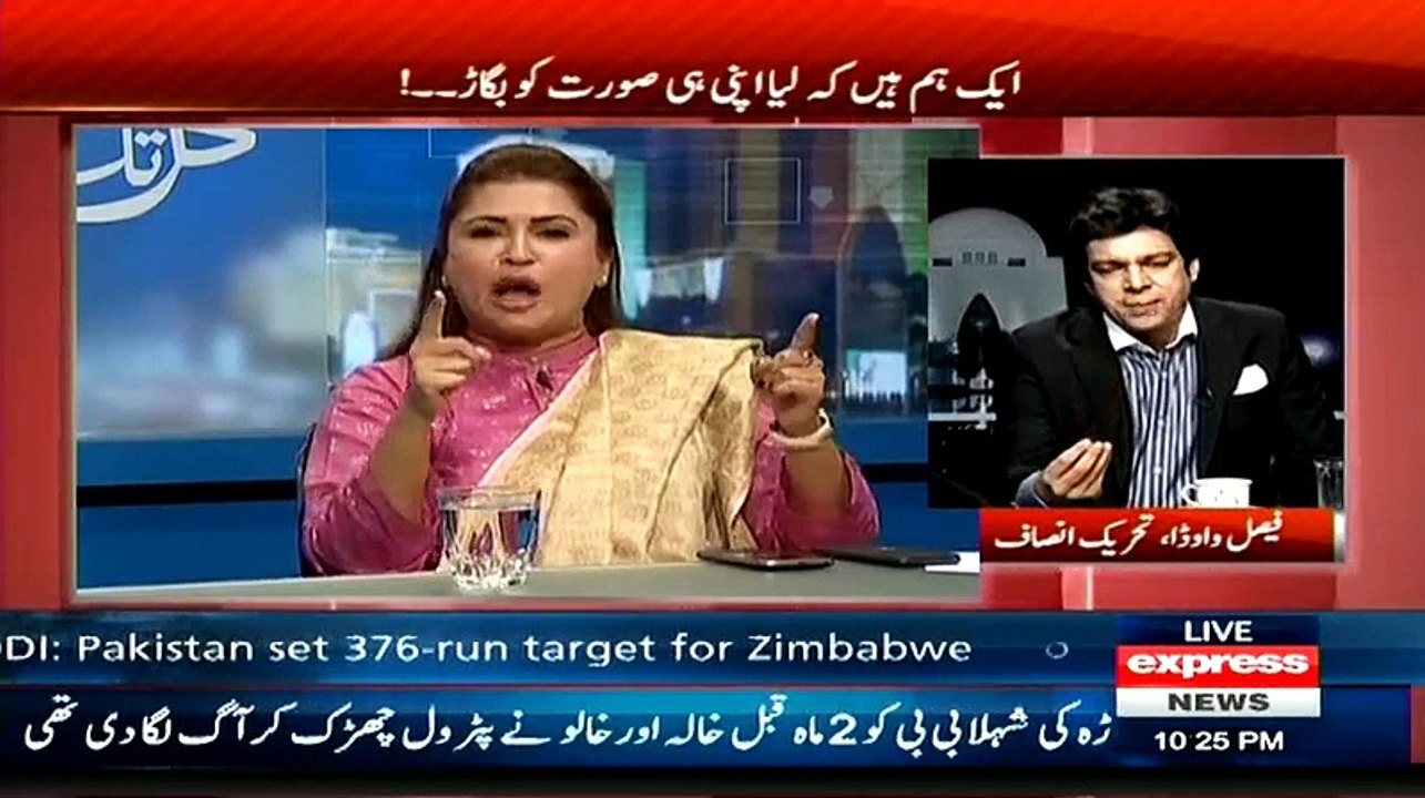 Kal Tak – 26th May 2015
