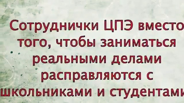Здоровый образ жизни уже не в моде