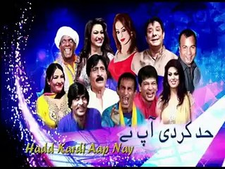 Had Kar Di Apne - Stage Drama Most Funny Act Must Watch 2015