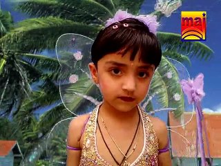 MUSKAAN ANMOL FAIRY DAUGHTER