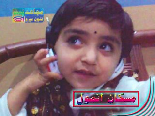 Why this kolaveri di baby Muskaan Anmol