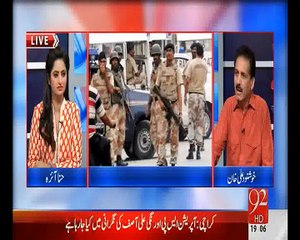 Bebaak  14 May 2015 (14-05-2015)