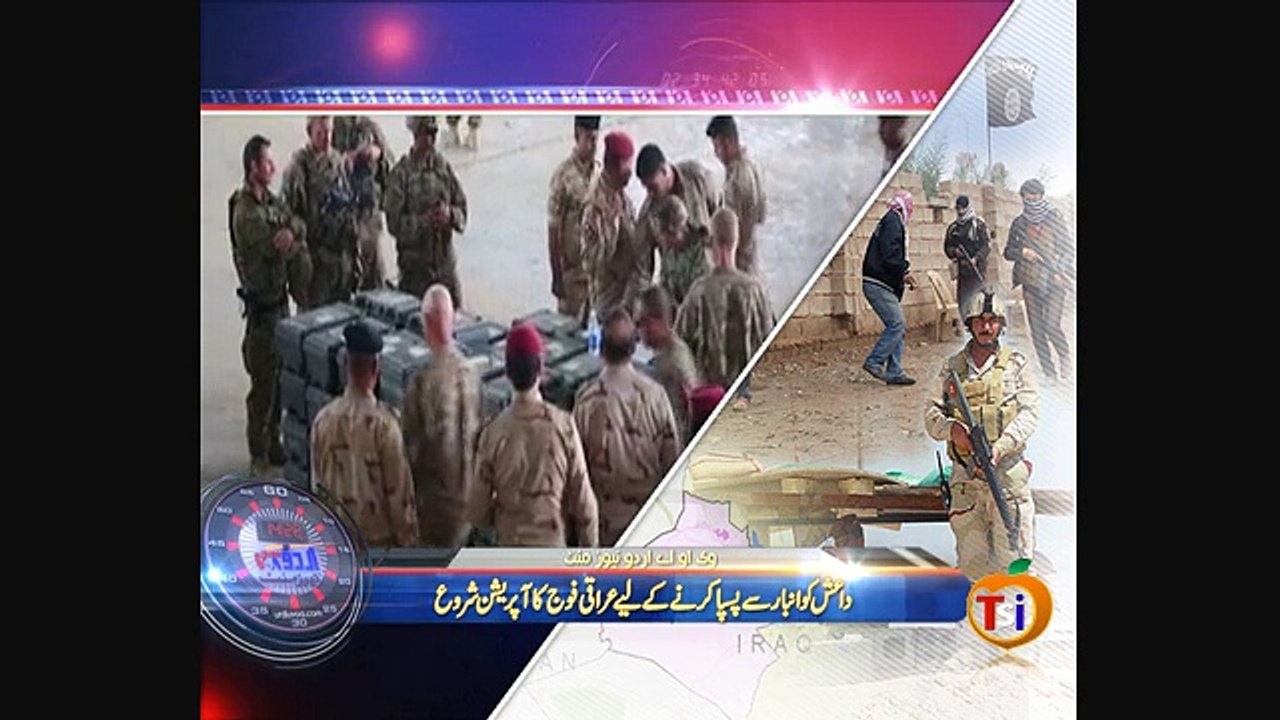 News Minute on VOA News – 26th May 2015