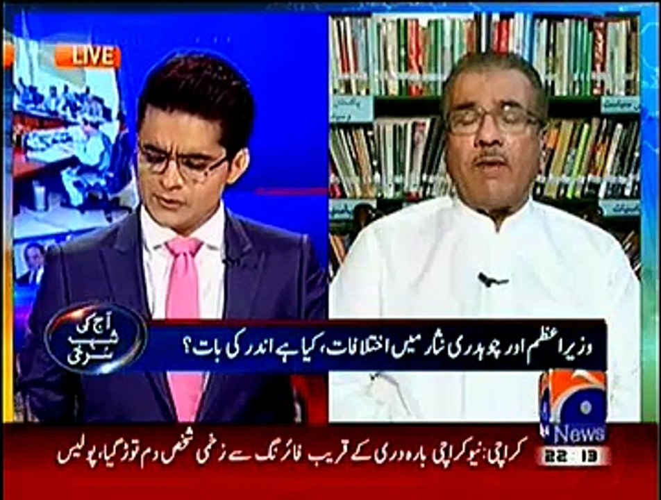 Aaj Shahzaib Khanzada Ke Saath – 26th May 2015