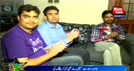 Haris Sohail family happy to best performances