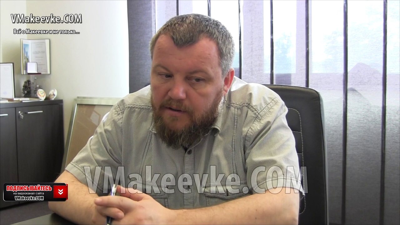 Война в Донецке началась 26 мая 2014 года
