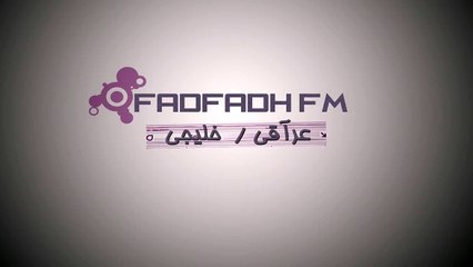 منوعات اغاني خليجيه / عراقيه 2015