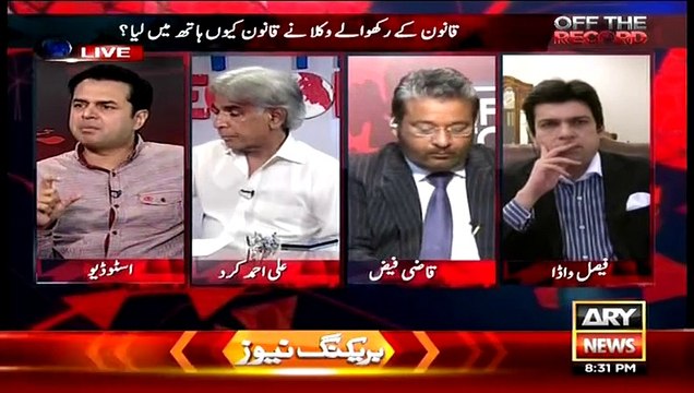 Kashif Abbasi got angry and takes class of Talal Chaudhry