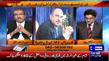 Malik Riaz Response on his Interview with Saleem Safi -