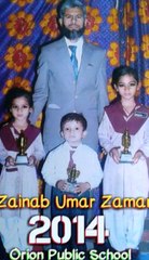 jalalpur jattan Umar Attari video2015