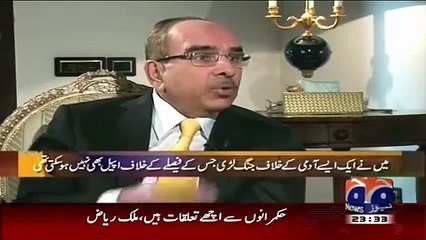 You Don’t Know Any Thing About Business & You Are Lecturing Me – Malik Riaz Blasts Saleem Safi