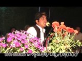 Zama Ghazal Ghazal Janana.....Pashto New Songs Album 2015 Part- 4