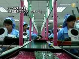 【禁聞】ノーベル賞受賞者「中国経済はポンジ・スキーム」