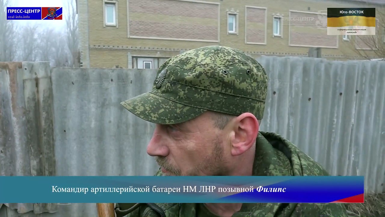 Отвод артиллерии Д 30 со стороны Станицы на Краснодон
