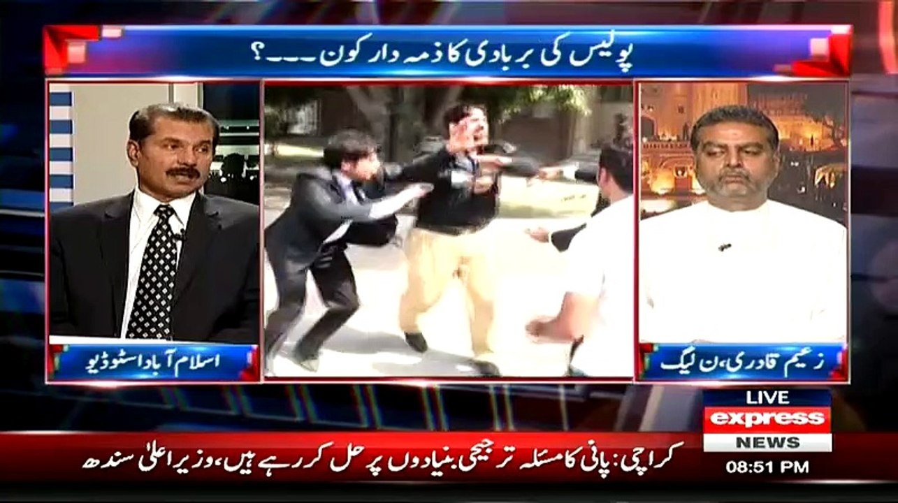 PTI Jo Claim Kar Rahi Thi Ke Hum Statusco Khatam Karnay Jarahay Hain Wo Khud Uska Hissa Hai.. Shahid Latif