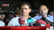 Shahid Hayat Media Talk After Raid At Axact Office