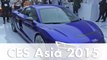 CES Asia 2015: Die erste Consumer Electronics in Asien. Zukunft der Mobilität | Auto | Deutsch