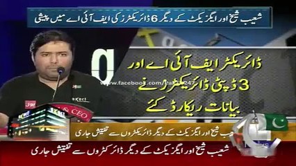 Geo News Headlines 27 May 2015_ Axact CEO Shoaibd Shaikh Failed To Provide Proof