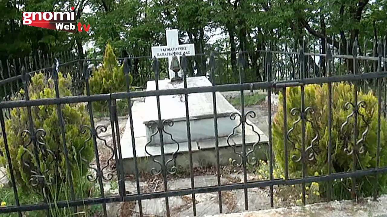 Η Μάχη του Σκρά Ντι Λέγκεν, 30 Μαΐου 1918