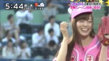 2015.05.27 ZIP! Maiyan’s ceremonial first pitch at Jingu Stadium on 5.26