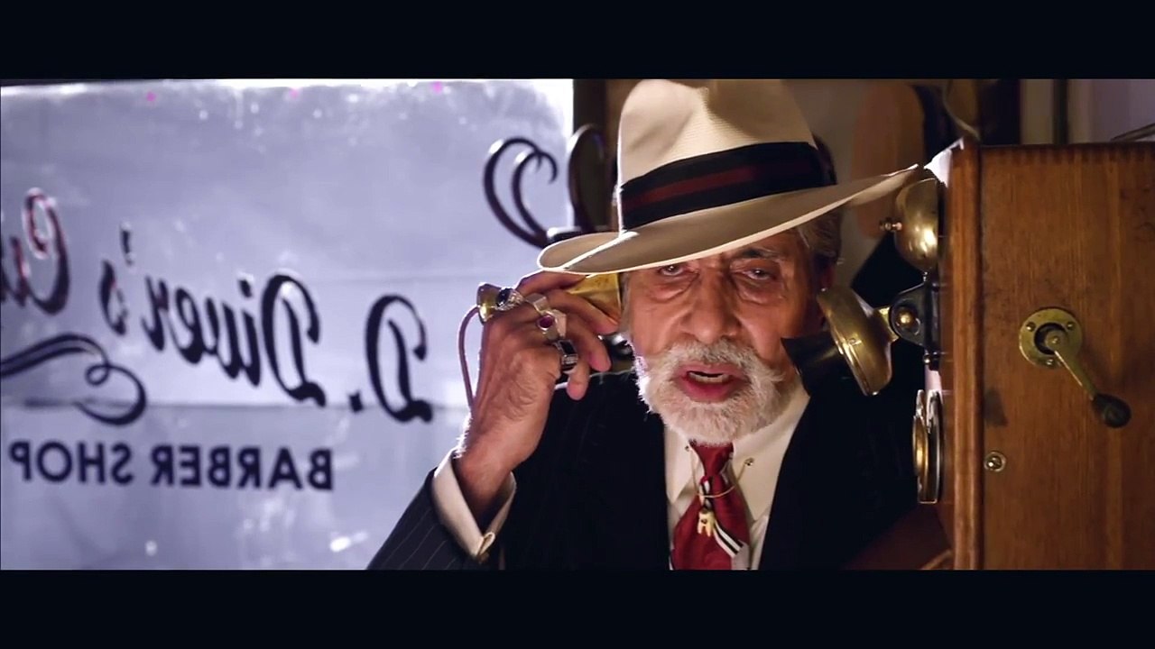 The Great Gatsby Deleted Scenes - Alternate Ending