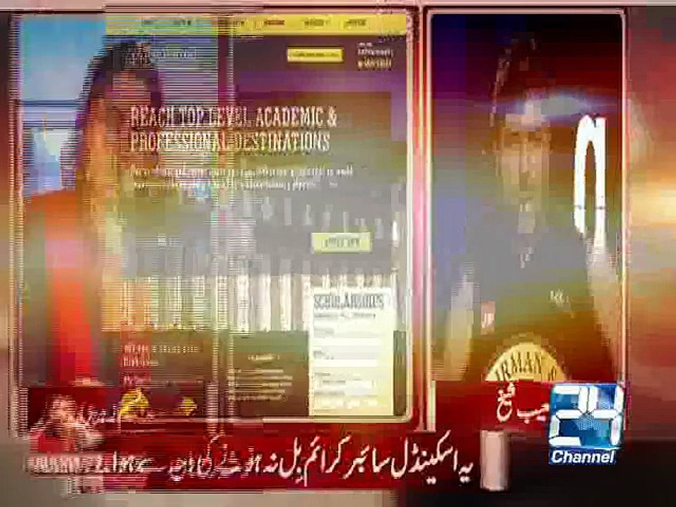 Nasim Zehra @9:30 Promo 25th May 2015