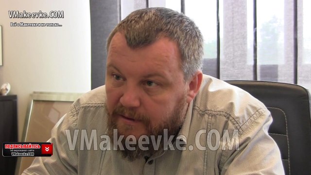 Год правления Порошенко на Украине