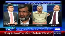Rauf Klasra Blast On FIA And Goverment That Why You Didn't Take Action On Any Politician Why Only On Axact -