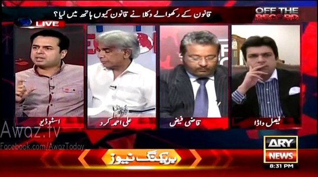 Kashif Abbasi got angry and takes class of Talal Chaudhry
