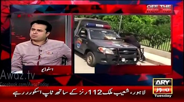 See How Talal Chaudhry Defend His Government