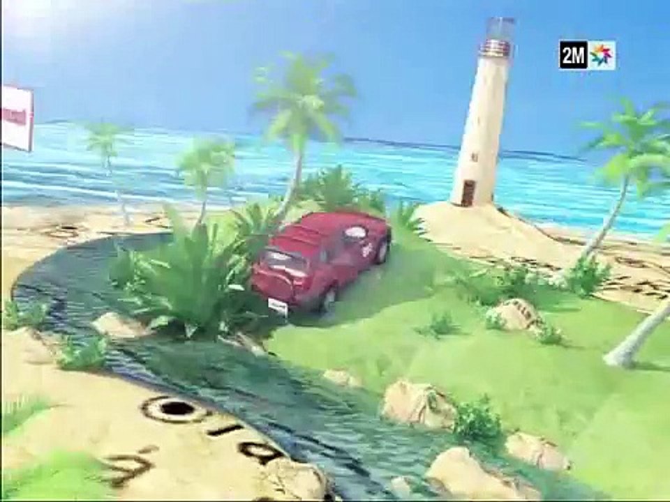 Le Maroc que j'aime - Larache