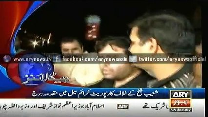 Headlines – 0400 – Wednesday – 27 – May – 2015