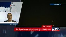 إسرائيل-غزة: سماع دوي انفجارات جنوب إسرائيل ووسط غزة