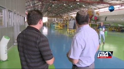 ISRAEL AEROSPACE INDUSTRIES....OPÉRATION SÉDUCTION