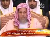 التبعات الأيجابية لزواج صاحب السمو الملكي الأمير عبدالعزيز بن فهد بن عبدالعزيز