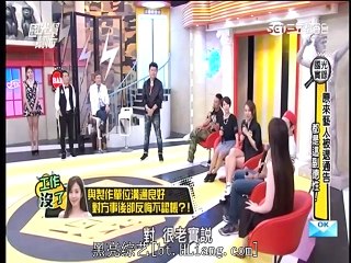 國光幫幫忙-20150513